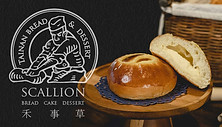 禾事草＿主頁格 .jpg